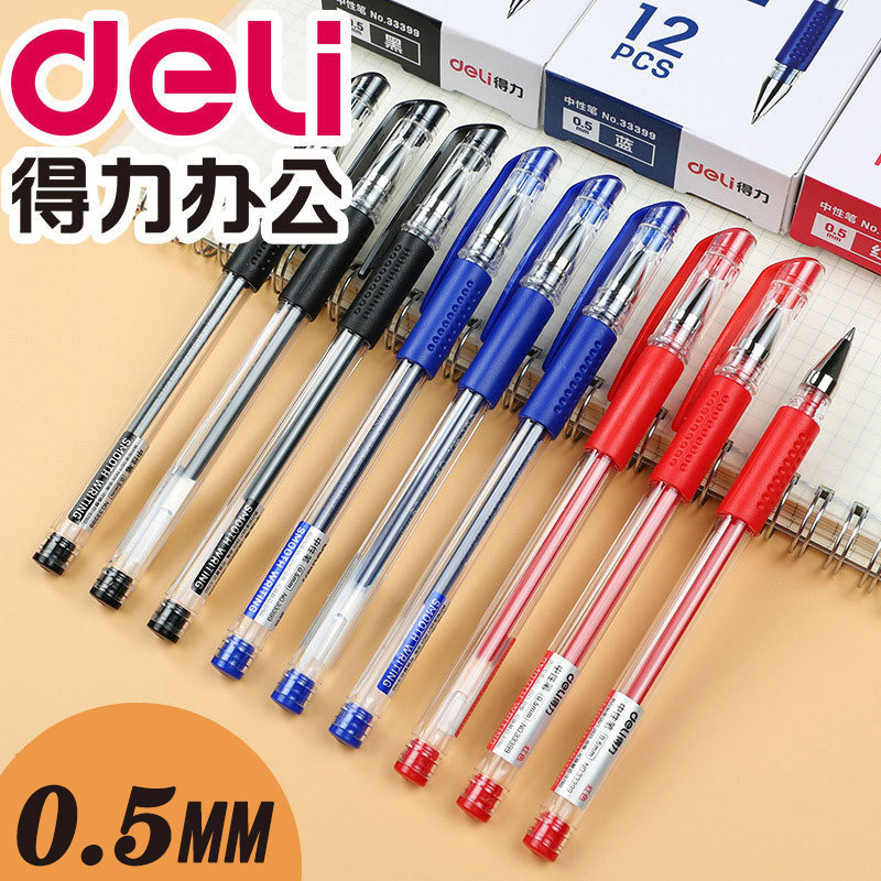 Deli Gel Pen Student Office Stationery 6600Es/33399 Water-Based Pen Black Red Blue 0.5mm Signature Pen Deli Gel Pen Student Office Stationery 6600Es/33399 Water-Based Pen Black Red Blue 0.5mm Signature Pen