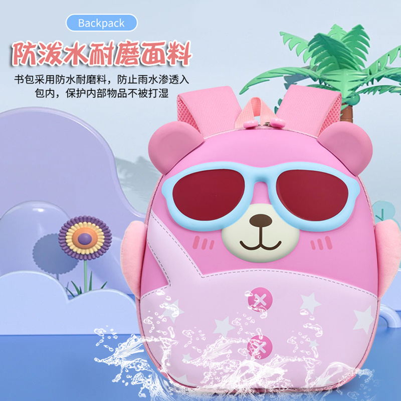 Mochila de niña encantadora, caricatura tridimensional oso, mochila de jardín de infantes, mochila de preescolar transpirable para niños