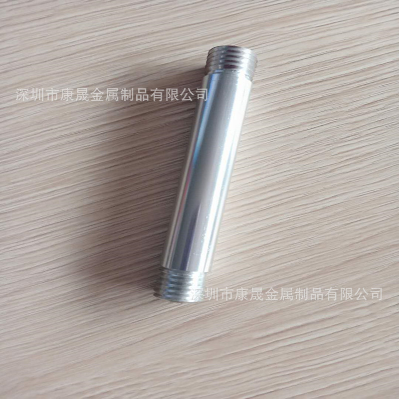 厂家供应链接铝灯杆打孔倒角 彩色阳极氧化 两头内外攻牙精密车牙