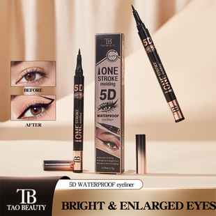 �羳����Tao Beauty�۾��P��ˮ�־ò���Ⱦ�ٸɘO���־ò���Ó�y