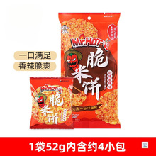 �������˴��������ζ�Ϊ�С���b��ͯ���e���k���ҽ��С����ʳ