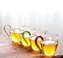 日式手工耐高溫玻璃公道杯透明茶海大號分茶器彩色把手加厚公杯