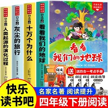 �����҂��������Ĺ������Դ���ݻ��^�����꼉����x�n������x