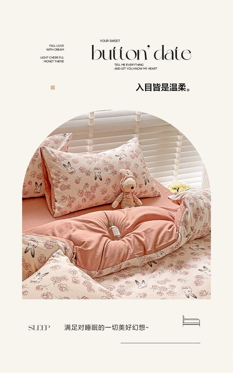 5c691ee9-1ba7-4cc2-8bb9-ab8f4afb9548.jpe