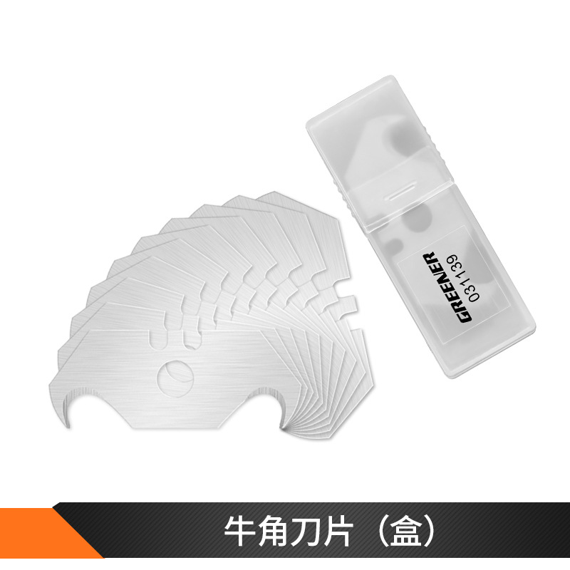 Herramientas de bosque verde arte cuchillo papel pintado cuchillo película papel de corte cuchillo industrial multiusos de una sola cara de acero de tungsteno image 11