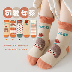 2023兒童襪子秋冬韓版女孩春秋季花邊中筒棉襪公主女童寶寶襪批發