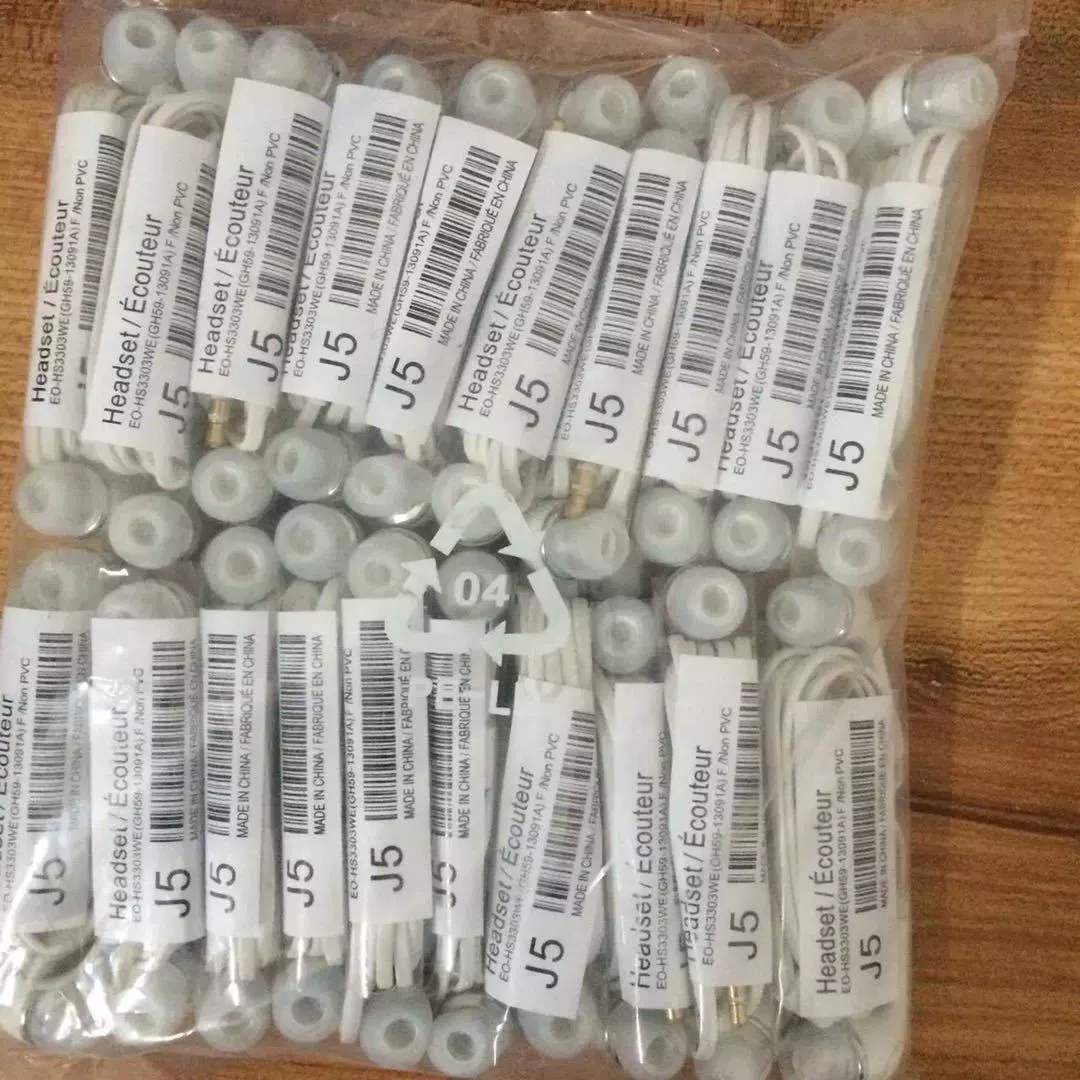 Совместимость с Samsung S4 наушники с наушниками-вкладышами J5 для наушников Samsung Android с наушниками Mai Tong