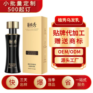 ��ؐ�ڰl����D���п��ޱ��B�l��ħ�g�z���l������B�l�韨��ֲ��