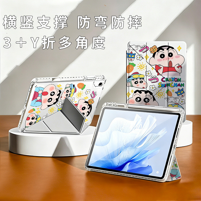 Cross-Border Y-Fold High-Transparency Tablet Protective Case with Pen Slot for the 10Th Generation iPad Cross-Border Y-Fold High-Transparency Tablet Protective Case with Pen Slot for the 10Th Generation iPad