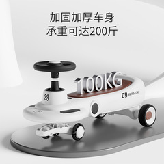 Manufacturer Direct Sales Children's Twist Car for 1-3-6 Year Old Toddlers Learning to Walk, Ride, Play Music, with Lights, Sliding Car