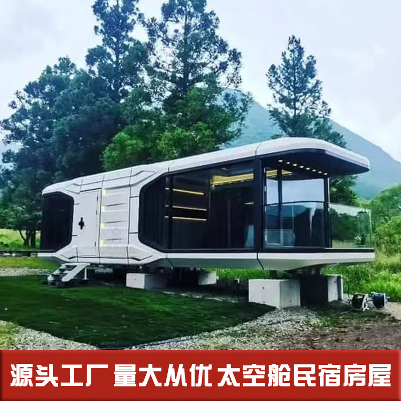 Tarjeta Roja En Línea Punto de oficina muda cabina móvil destacado comercial tienda de conveniencia programa creativo sala de entrenamiento almacén de tecnología