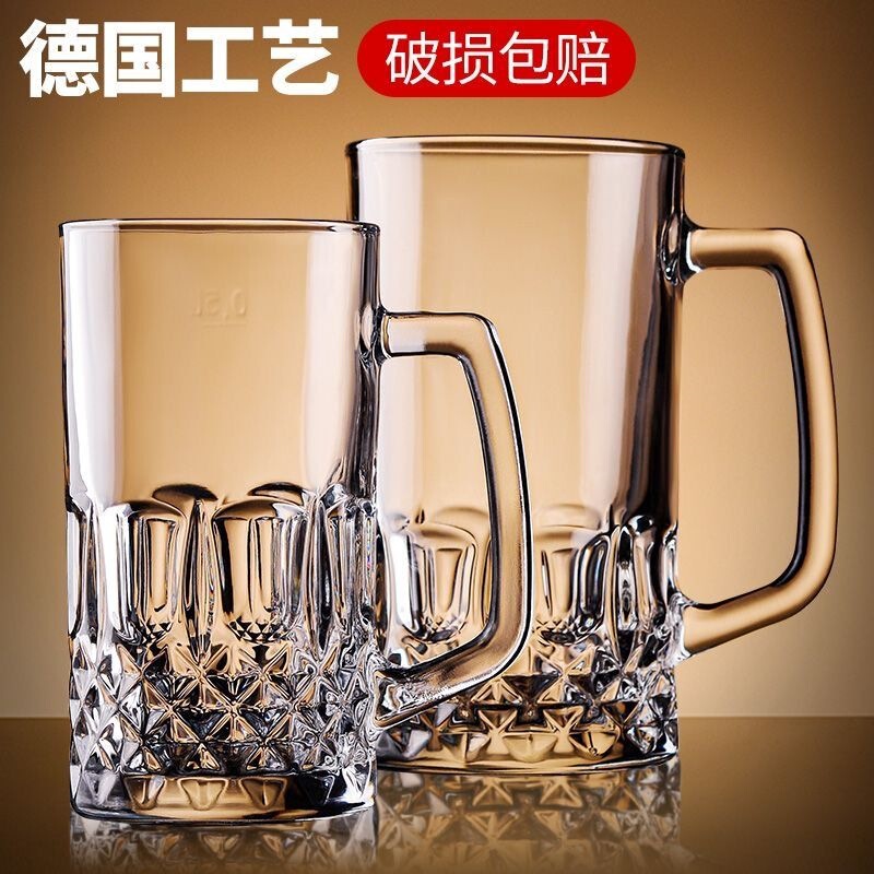 Household glass cup, beer mug, large-capacity super-large water cup, high-end cup with handle, new trendy cup