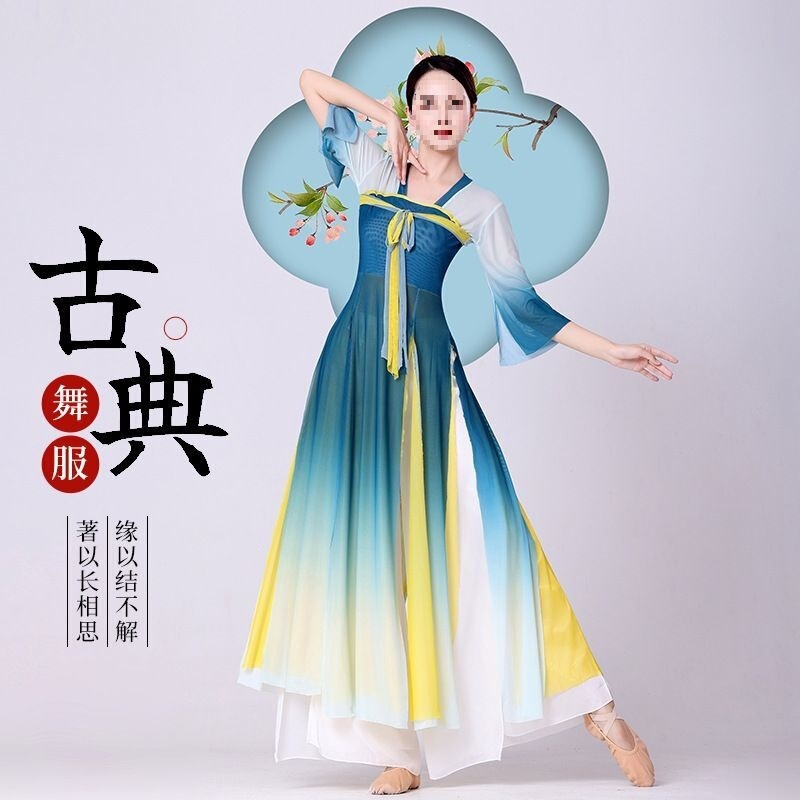Classical Dance Costumes, Chinese Style Dance Costumes, Women's Elegant Flowing Gauze Clothing, Ethereal Long Hanfu-Style Dance Clothes Classical Dance Costumes, Chinese Style Dance Costumes, Women's Elegant Flowing Gauze Clothing, Ethereal Long Hanfu-Style Dance Clothes