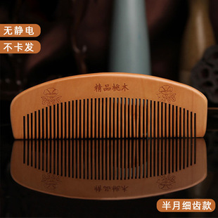 ���y���ӿ羳��Ʒ��ľ���ӱ�yʽ���o������X�����̖���l�YƷ