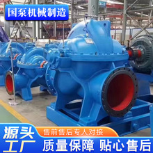 Դ�^�S���p�����_��250s-65������ˮ�����̸ߓP���p���x�ıÂ��