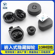 ��żҾ�Ƕ��ʽ�[��С�_݆48�[���f���_�k���Ҿ��D��С���[���_݆