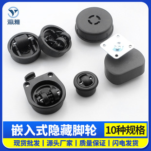 ��żҾ�Ƕ��ʽ�[��С�_݆48�[���f���_�k���Ҿ��D��С���[���_݆