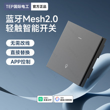 ���H늹������Z���o�����_�_�P����������ѽ����׼�APPMesh2.0