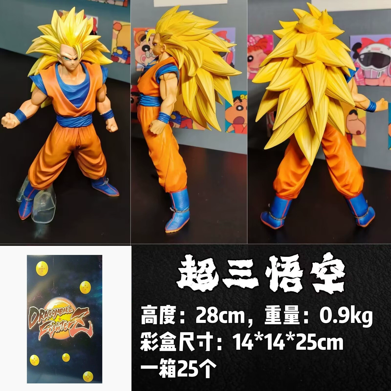 Dragon Ball, minifigure, doll, handle, wholesale