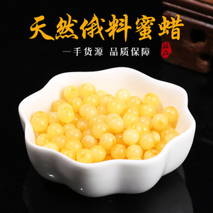 ��ҫ��Ȼ��Ϟ�A���u���S��Ϟ����diy�ִ��Ʒ�������ɢ�����l