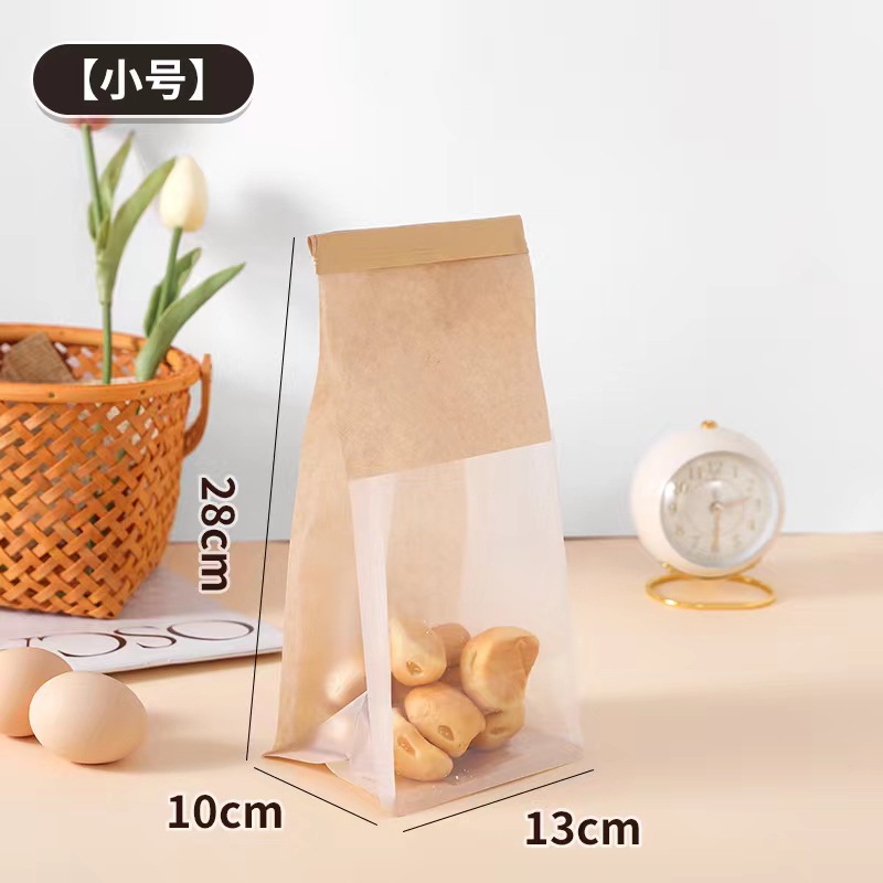 크라프트지(100개), 소형 13*28+10cm 노란색