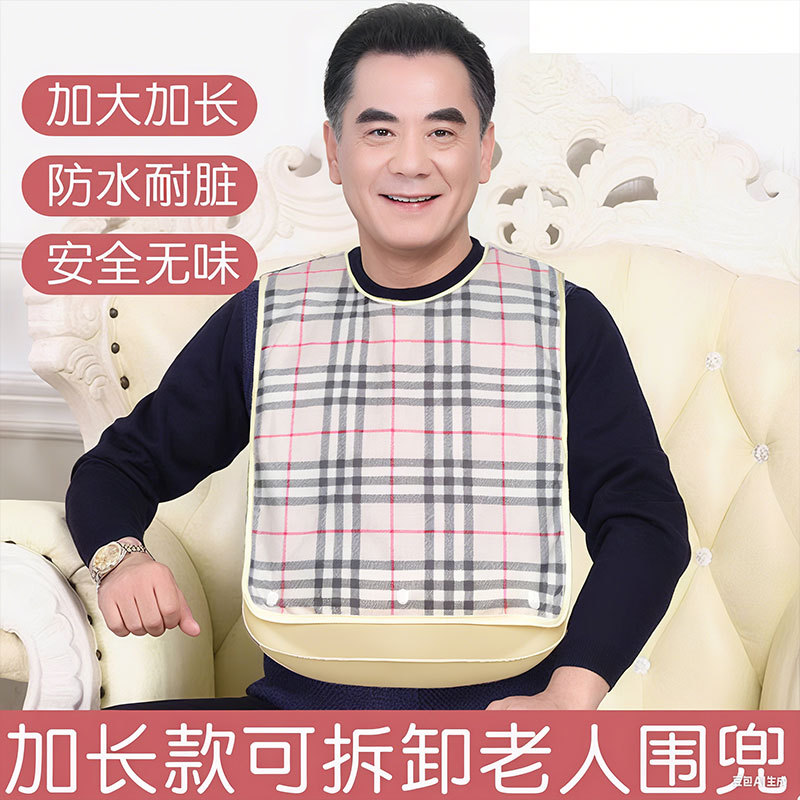 Eating Bibs for the Elderly, Adult Bibs, Waterproof Silicone Feeding Bibs, Adult Saliva Bibs