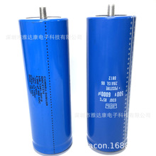 CDE NCC nippon 500V 6000UF电容 5CE1275   0V6000UF铝电解电