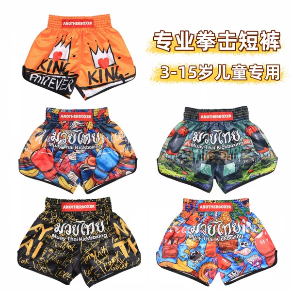 Children's Boxing Shorts, Sanda Fighting Boxing Pants, Mma Training Clothes, 3-15 Years Old Toddler Girls and Boys Muay Thai Pants