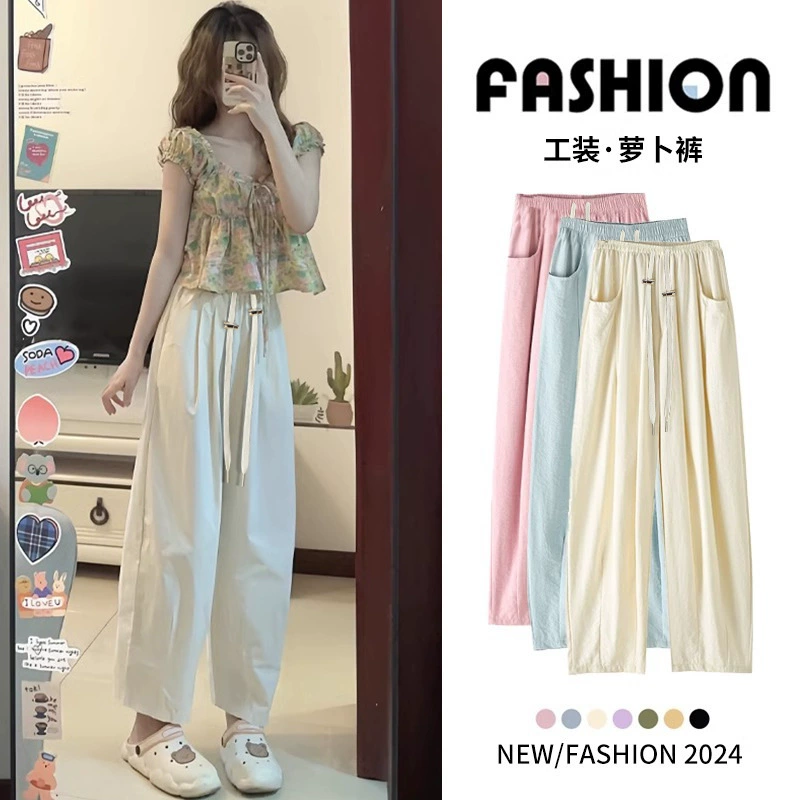 Вы также можете носить брюки для беременных после родов 2024 летом тонкие широкие брюки летом носить брюки повседневная женщина