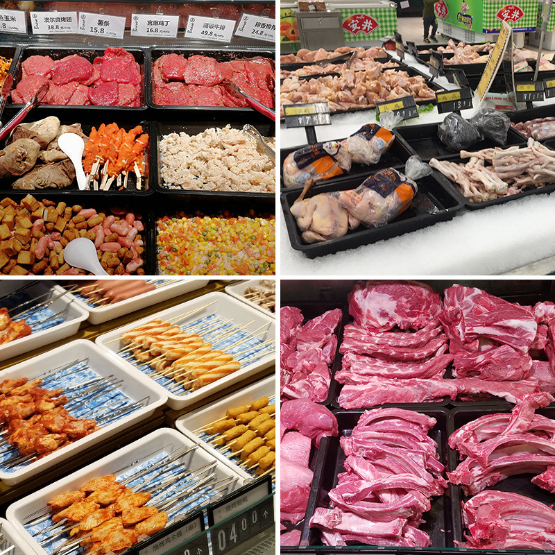 黑色加厚猪肉塑料托盘冷风柜专用肉凉菜牛肉熟食盘子超市生鲜托盘