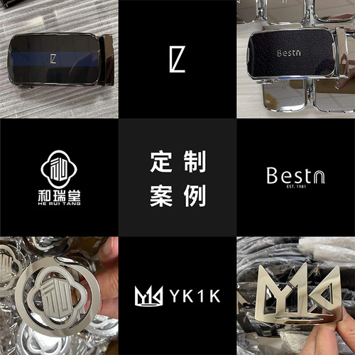 Factory direct sales alloy belt buckle business formal automatic buckle high-end men's mirror belt buckle