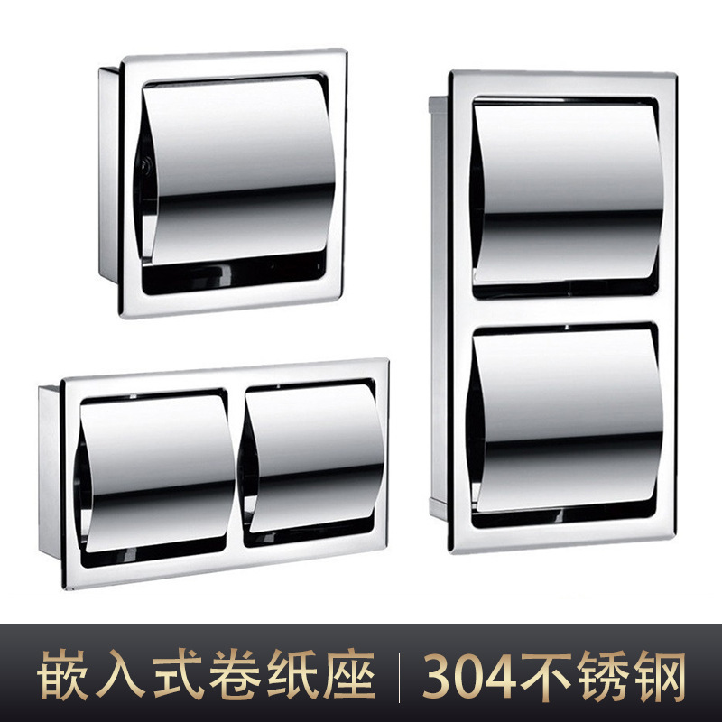 Stainless Steel 304 Stainless Steel Tissue