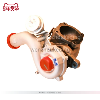 A4 Tt Volkswagen, Engine assembly