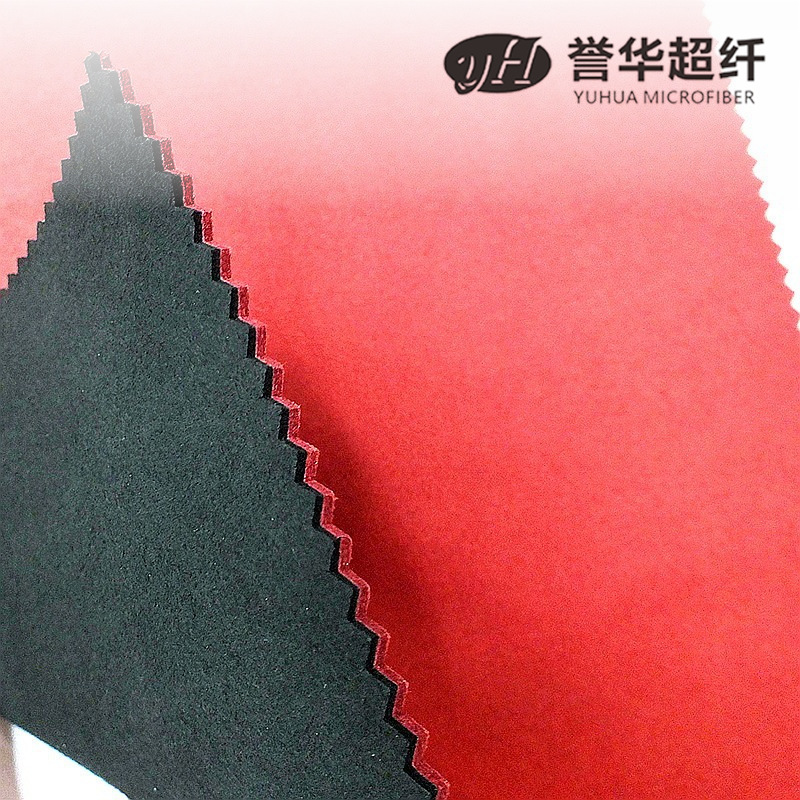 Red and black two-color thick suede microfiber tear-resistant non-deformation anti-pile microfiber leather thickness color optional