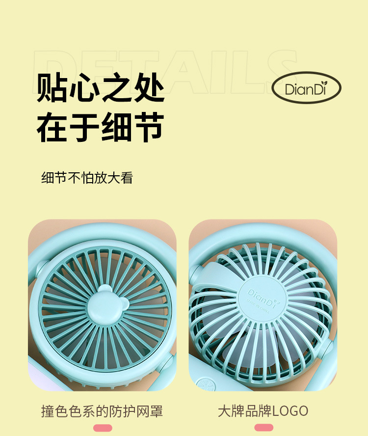 详情_12.jpg