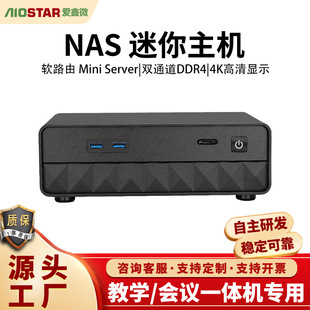 ��I�� NAS �������C C3808 12 �˷����� CPU 4 �f��NAS�������C