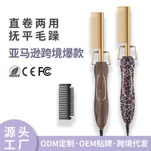 �¿�ֱ�l�� ���˶���һ�����^���l�������ֱ����늄��~��S��