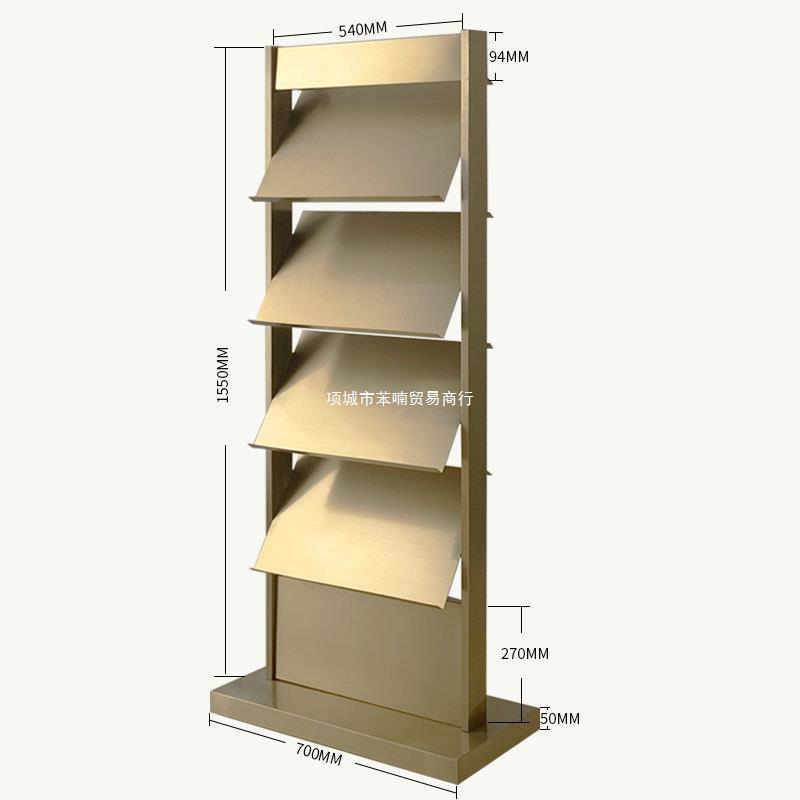 资料架落地式宣传册展示架报刊杂志售楼处户型图单页报纸架置物架