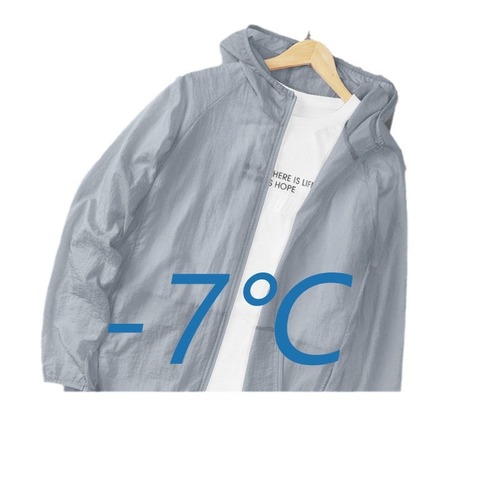 Men's Summer  New Arrival Lightweight Breathable UV Protection Ice Silk Fishing Sun Protective Suit