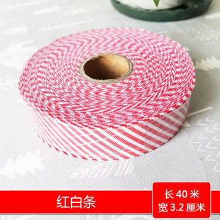 ����߅���l���ϰ�߅�l�L߅���ʗl��Ь�ӵİ�߅�L߅�lЬ�ڗl���ڲ�