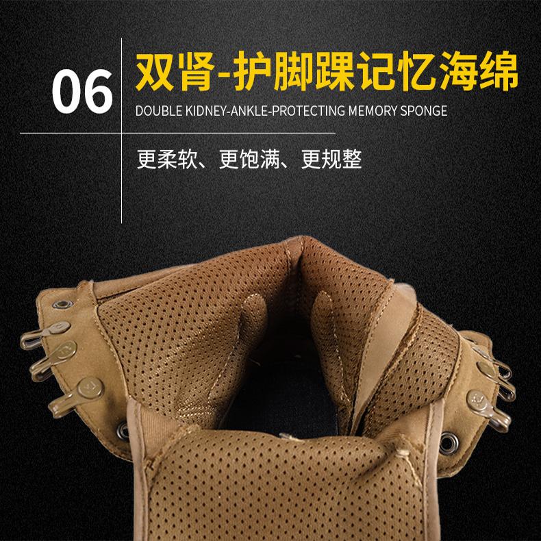 Botas de entrenamiento de hombres de combate marrón dragón con cremallera lateral resistente al desgaste entrenamiento al aire libre alpinismo botas del desierto tácticas rojas