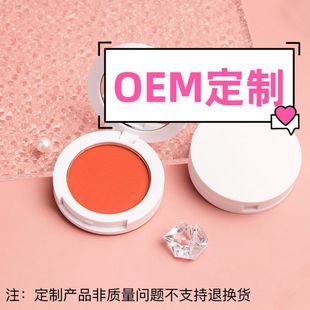 ���m�m���yƷ/O E M �� �� ����/��Ӱ ���t �ڼt ���� ���� ü��