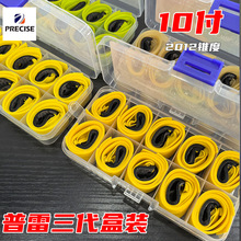 ������˹��Ƥ��������Ʒ����Ƥ��������Ӻ�ߵ�������2012��װ