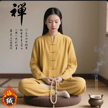 居士服女款佛系禅意禅服男秋冬加绒保暖女士修行素衣禅修服女套装
