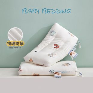 �Fُӡ����ͯ��ͨ��о ���Ë냺����С���^���\ȫ�ރ�ͯ���^���l