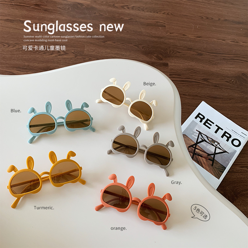 Weimu Children's Clothing Children's Sunglasses Summer New Style Fashionable Sunglasses for Boys and Girls, Baby Girl Sunglasses Wholesale