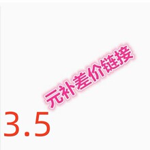 3.5�a��r朽� �a�����Ķ���