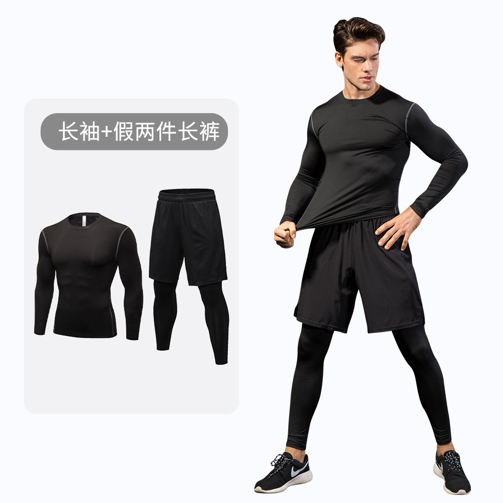 Men's Fitness Suit Tight-fitting Sports Long-sleeved Running Fake Two-piece Trousers Quick-drying And Sweat-wicking Two-piece Set1019+7010