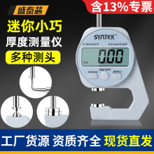 ʢ̩оyx@yҎ߾ǧֳߺȃxyں񼈏]l