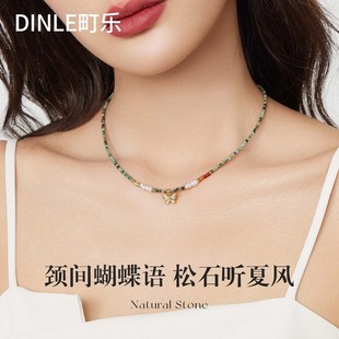 �G��ʯ���������未���2025�¿ˮ���鴮���Ͱ�����Gɫ�i�